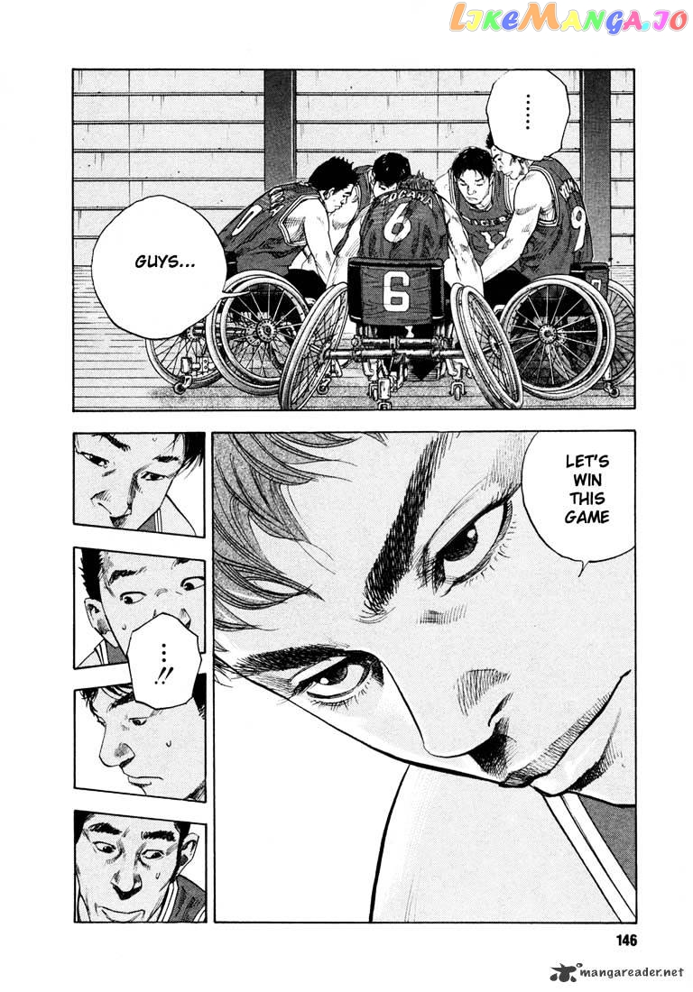 Real, Chapter 11 image 06